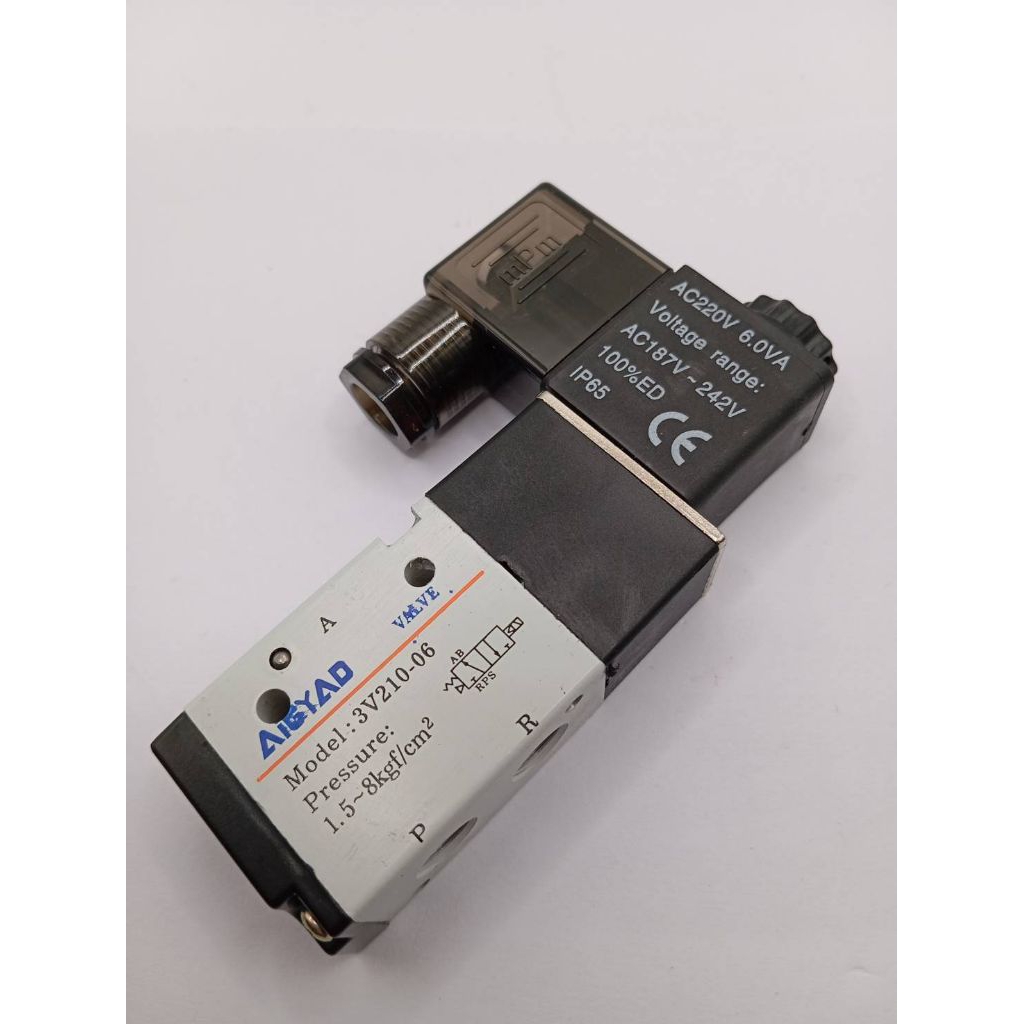 สั่งเลยส่งเลย 3V210-06 โซลินอยด์วาล์วไฟฟ้า 3/2 ขนาด 2 หุน 1/8" สินค้าพร้อมส่ง