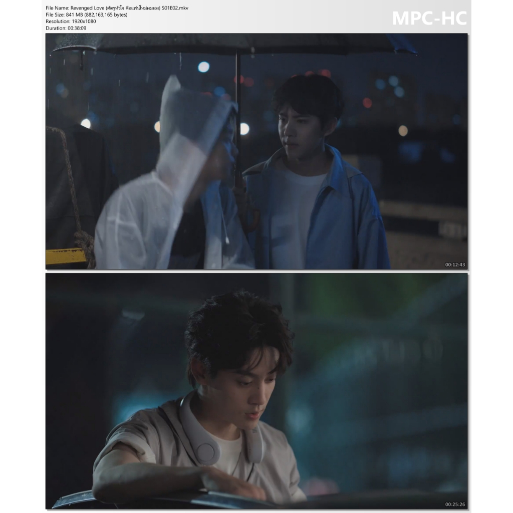 Revenged Love ศัตรูหัวใจ คือแฟนใหม่ผมเอง ซีรีย์ จีน วาย พากย์ไทย ซับไทย 1080p USB แฟลชไดร์ สมาร์ททีวี เอนดรอยทีวี คอมพิว ราคา ถูกที่สุด ดีลบีเคเค แกลเลอรีภาพที่ 3