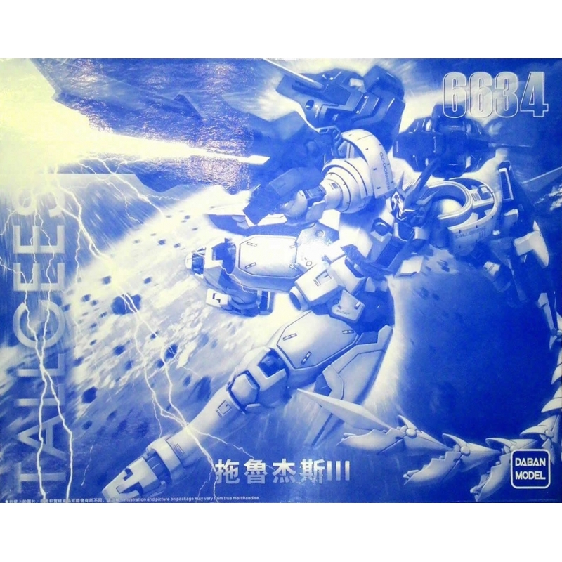 [Daban] 6634 MG 1/100 Tallgeese III