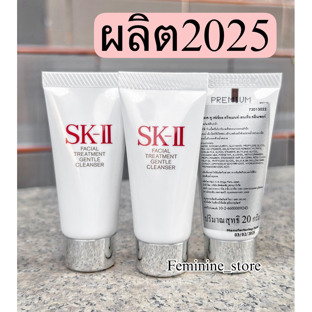 ✨ป้ายไทย✨โฟมล้างหน้า SK-II facial treatment gentle cleanser foam 20g.