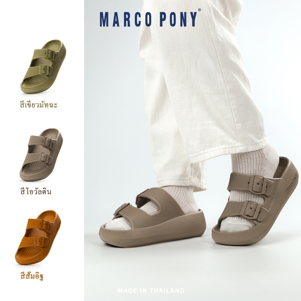 Marco Pony รองเท้าแตะผู้หญิง รองเท้าแตะแบบสวมและรองเท้าแตะเปิดส้น เปิดนิ้วเท้า ของขวัญสำหรับคริสต์มาสMH9035