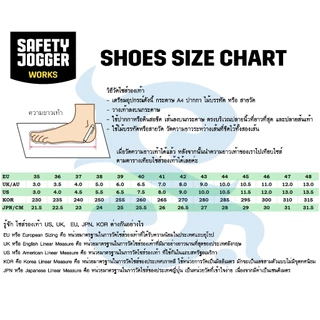 Safety jogger รุ่น Best Boy รองเท้านิรภัยหุ้มข้อ หัวเหล็ก-พื้นเหล็ก