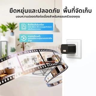 กล้องวงจรปิดไร้สายดูผ่านมือถือได้ 1080P HD กล้องขนาดเล็ก ไมโครโฟนในตัว กล้องรักษาความปลอดภัยวิดีโอ