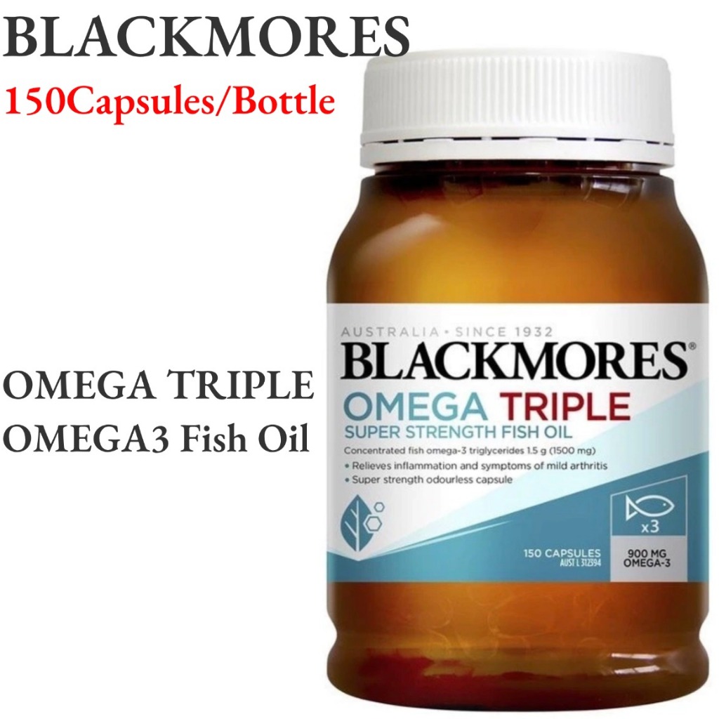 💥EXP:2028/08💥Blackmores Omega Triple Concentrated Fish Oil โอเมก้าx3 บรรจุ 150แคปซูล น้ำมันปลา 1500mg สุขภาพสมอง หัวใจ