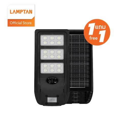 [1แถม1] LAMPTAN โคมไฟถนนพลังงานแสงอาทิตย์ LED SOLAR STREETLIGHT METRO พร้อมเซนเซอร์ความสว่างและความเ