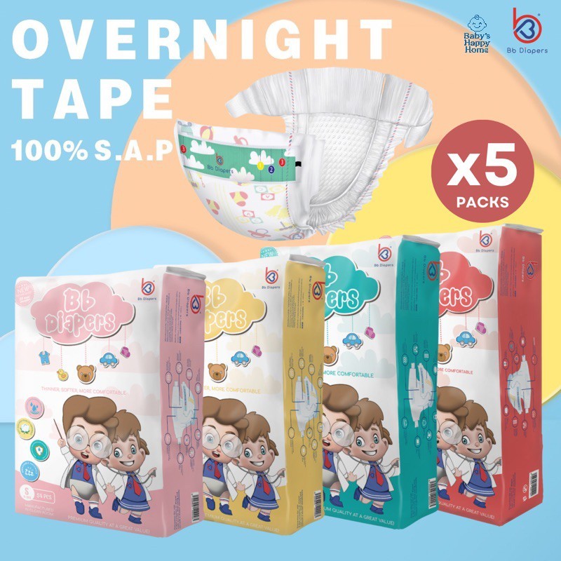 Bb Diapers Tape 5 Bundle