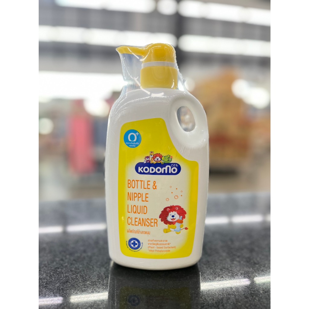 Kodomo ผลิตภัณฑ์ล้างขวดนม โคโดโม สำหรับเด็กแรกเกิด หัวปั๊ม ขนาด 650 มล.