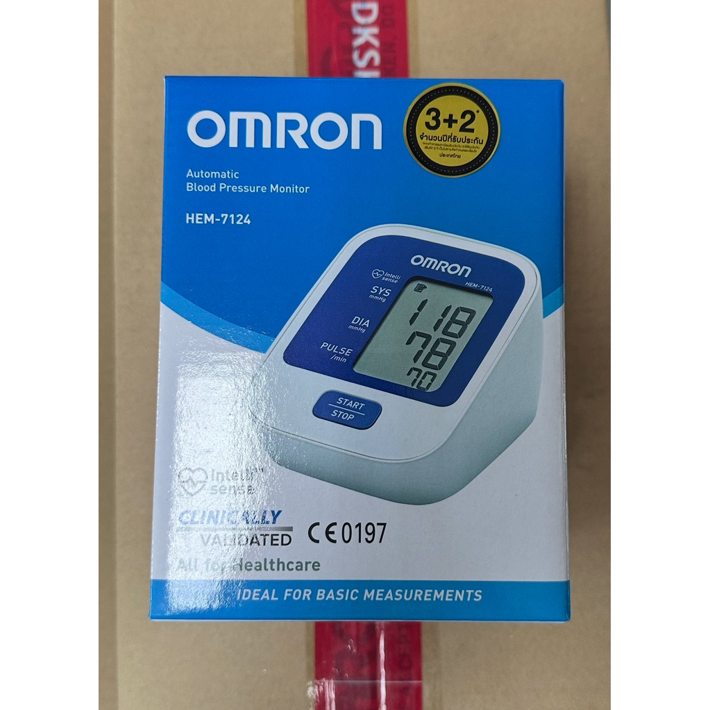 Omron เครื่องวัดความดัน รุ่น hem-7124/hem-7120/hem-7121/hem-7142t/hem-7143t/hem-7156-A (รับประกัน 5 
