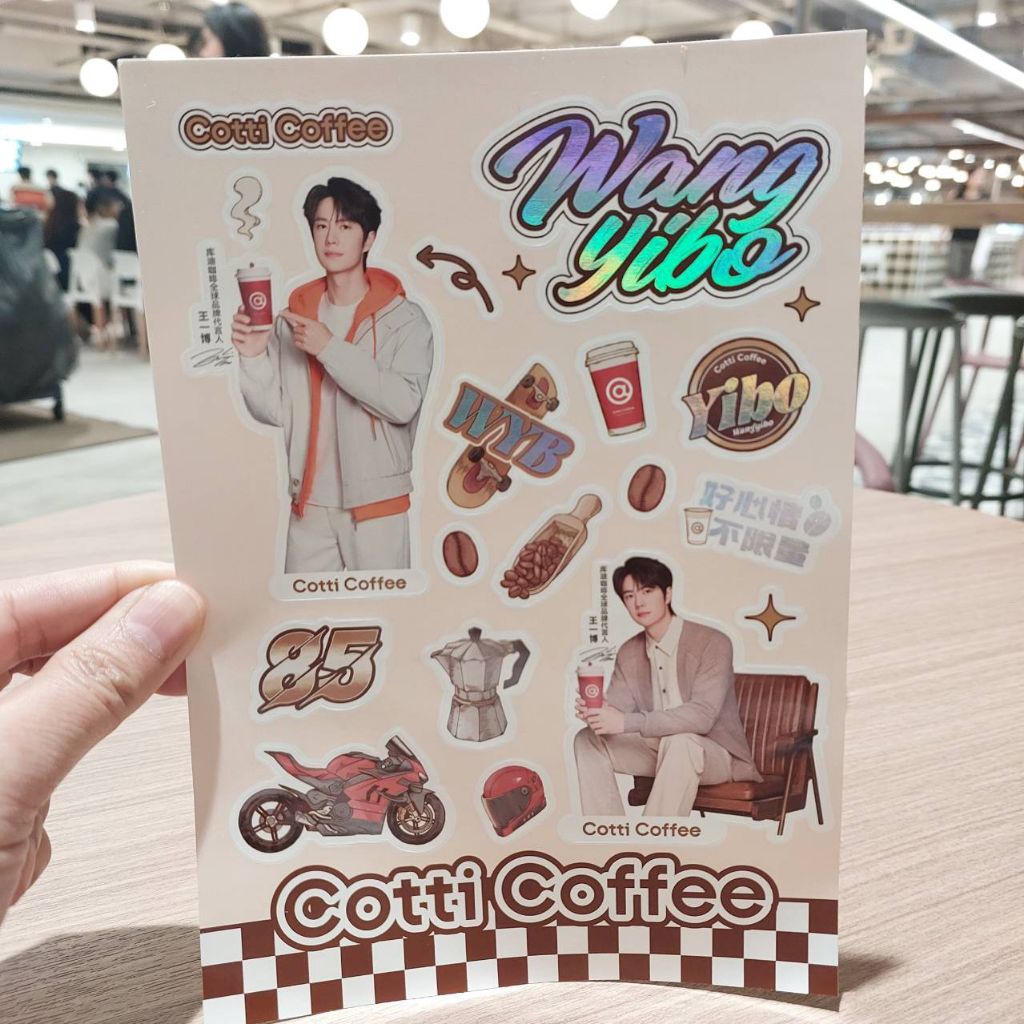 สติ๊กเกอร์ หวังอี้ป๋อ (Wang Yibo)ขนาด กว้าง 15ซม., ยาว 21ซม
