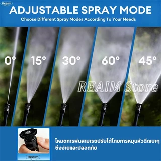 REAIM เครื่องฉีดน้ำแรงดันสูง เครื่องล้างรถ 4000W 500bar ฉีดแรงดันสูง ปั้มแรงดันสูงล้างรถ High Pressure Washer