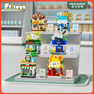 🏪🌈ตัวต่อร้านค้าแนวสตรีท 6 แบบ คาเฟ่ ร้านเบอร์เกอร์ ร้านดอกไม้ DIY ประกอบ 7cm ของเล่นเด็ก ของขวัญ Christmas ปีใหม่ <FF>