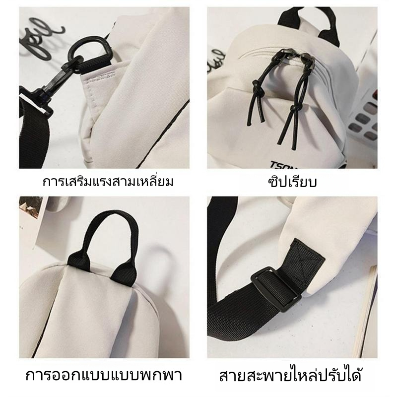 รูปภาพ 8