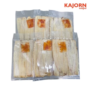 (ส่งฟรี) 1แถม1 หมึกบดพร้อมน้ำจิ้ม 50กรัม KAJORN