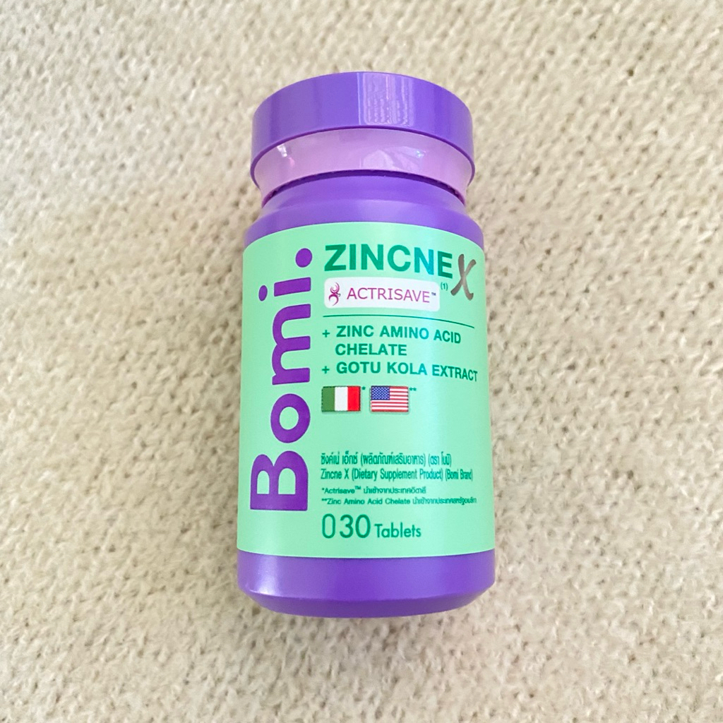 [ส่งฟรี/ส่งต่อ] Bomi Zincne X