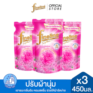 [แพ็ค3] Fineline ไฟน์ไลน์ ปรับผ้านุ่มเข้มข้น ออลเดย์ เฟรช กลิ่นบลูมมิ่ง เฟรช 450 มล. x3, สีชมพู