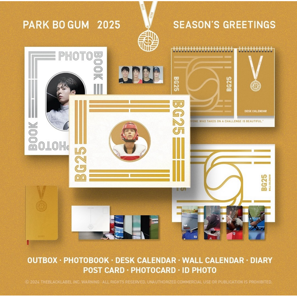 ✅พร้อมส่ง PARK BO GUM 2025 SEASON’S GREETING