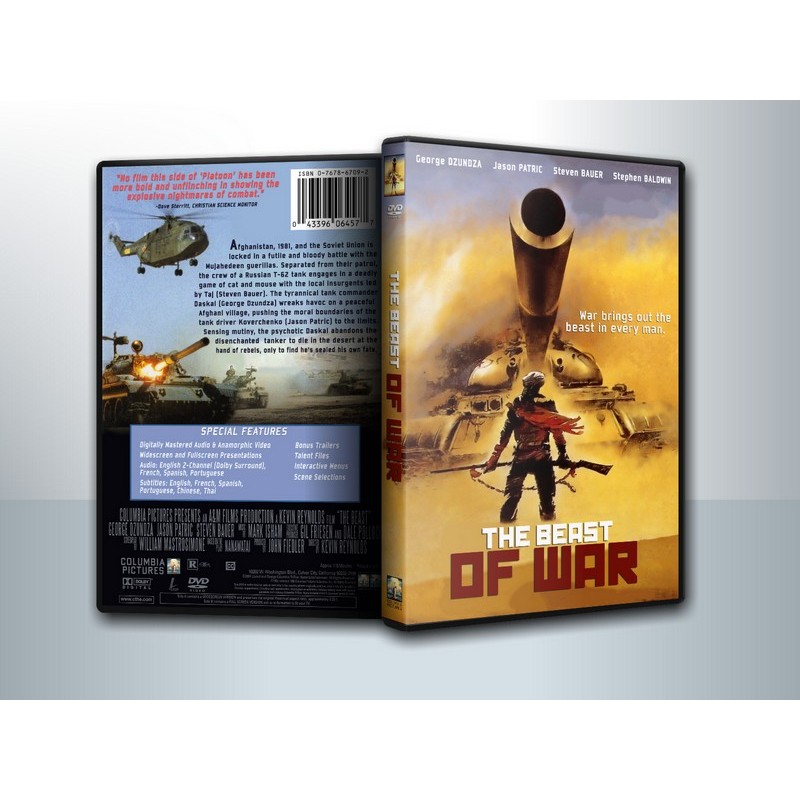 [ DVD Movie มีปก+สกรีนแผ่น ] The Beast of War (1988) ทัพถังชาติหิน ( 1 DVD )