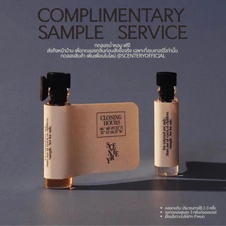 น้ำหอม SCENTERY Perfume EDP 35ml เซนเทอร์รี่ พาร์ฟูม 35มล [เลือกกลิ่นในที่เดียว]