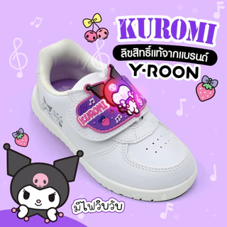 รองเท้าผ้าใบนักเรียนอนุบาล Y-Roon X Kuromi ลายคุโรมิ ลิขสิทธิ์แท้ รุ่นใหม่ล่าสุด มีไฟ รุ่น Y808
