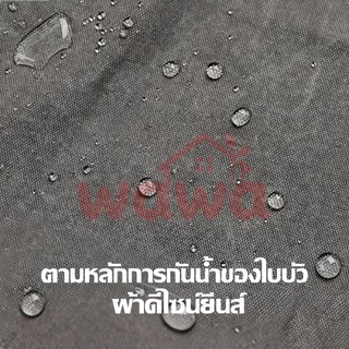 ผ้ากันเปื้อนยีนส์ กันน้ำ ผ้ากันเปื้อนเหมาะสำหรับร้านกาแฟ ร้านตัดผม ทำงานครัว
