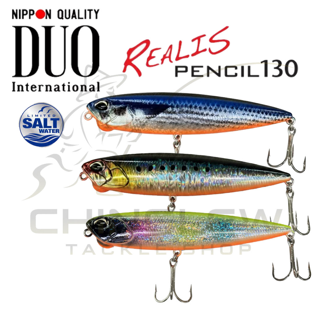 DUO REALIS PENCIL 130 SW LIMITED เหยื่อเพนซิล สีพิเศษ จาก AKAN TACKLE ขนาด 130 มม. มาพร้อมเบ็ดสามทาง