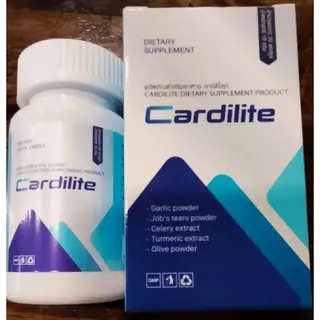 ✅CARDILITE✅ ผลิตภัณฑ์เสริม ไขมันความดันโลหิต 1 กล่อง 20 แคปซูล