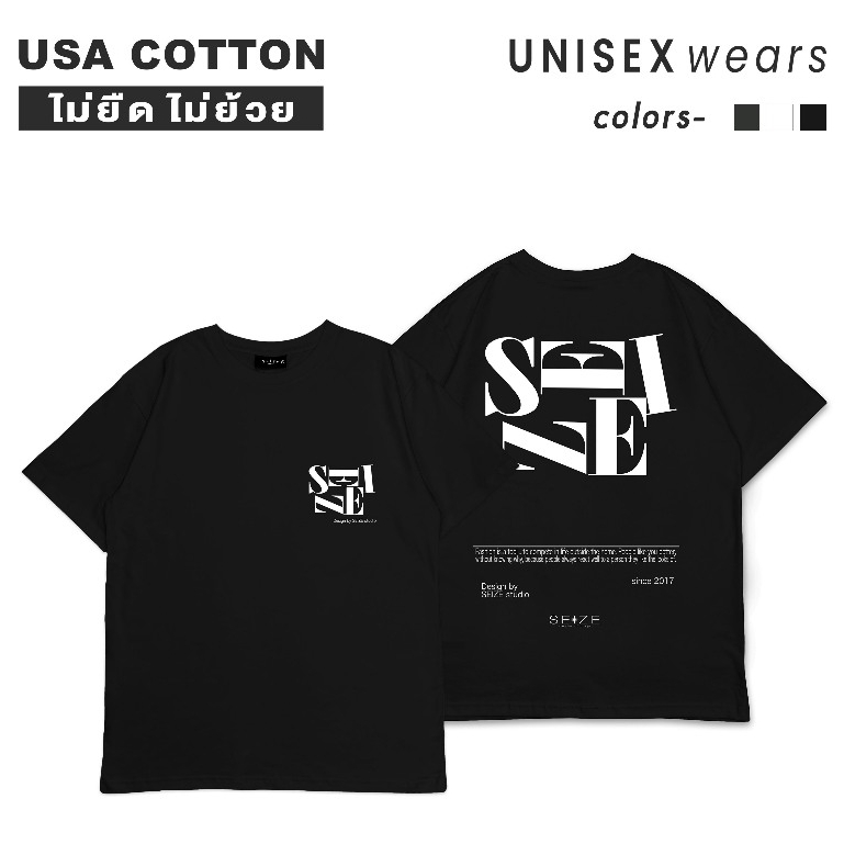 เสื้อยืดลายกราฟิกแขนสั้น แบรนด์ SEIZE™ แนวสตรีทญี่ปุ่น ผ้าคอตตอน 100% นุ่มกว่าเดิม S_BT_017