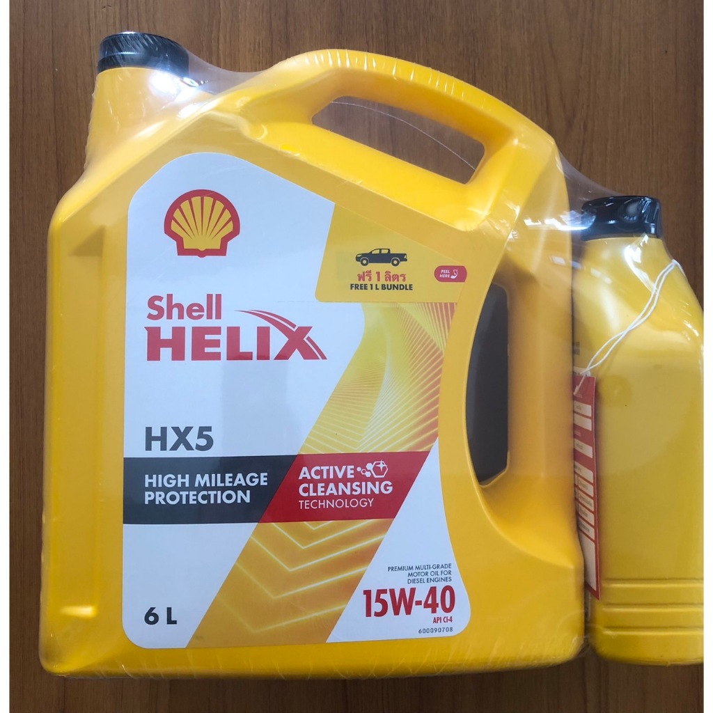 น้ำมันเครื่องดีเซลเกรดรวมระดับพรีเมี่ยม SHELL HELIX HX5 Diesel 15W-40 เชลล์ เฮลิกส์ HX5 ดีเซล 15W-40
