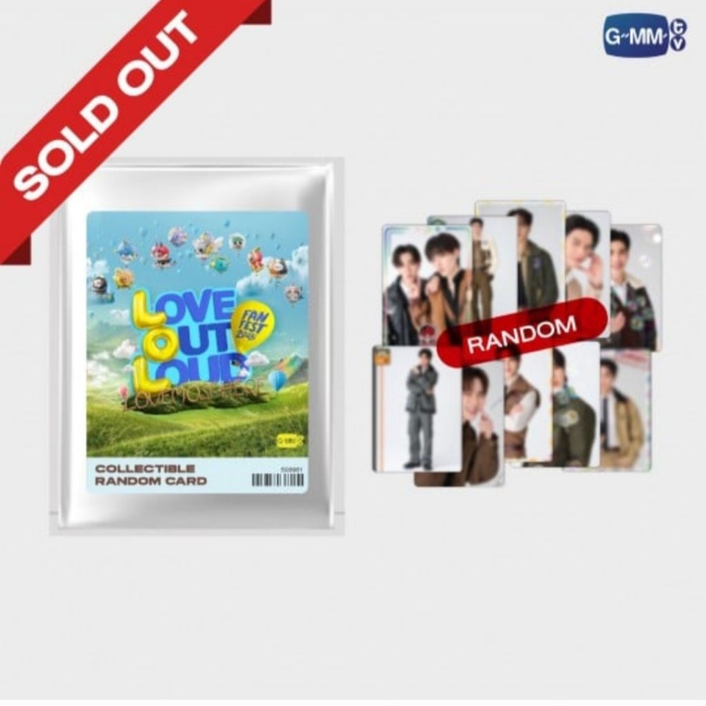 การ์ด lol 2025 gmmtv