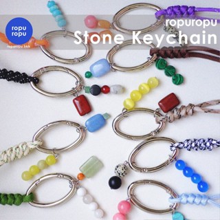 ropuropu Stone Knot Keychain พวงกุญแจหินแท้ พร้อมสายเชือกถัก…