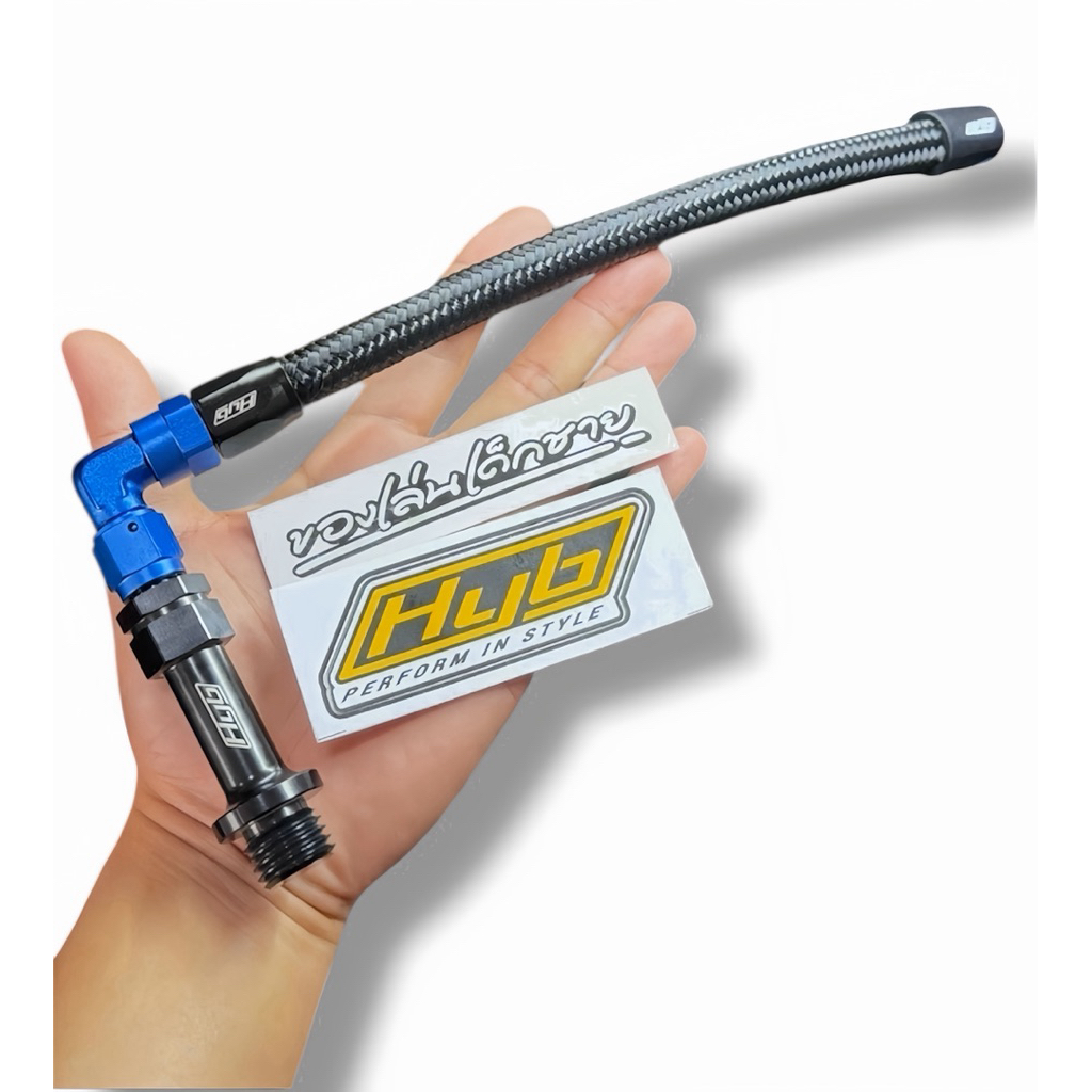 สายระบายไอAn6 *พร้อมสาย* ฐานอลู ใส่รถ จีออโน่ หลีด นูโว Pcx N-max คลิก แกรนฟีลาโน่ Fazio