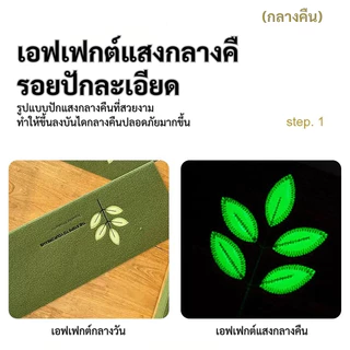 แผ่นรองบันได กาวในตัว ไม่ต้องใช้กาวเพิ่ม กันลื่น ป้องกันลื่นล้ม ปลอดภัยในบ้าน ลดเสียง มีหลายสี ขนาด 70×22 ซม.