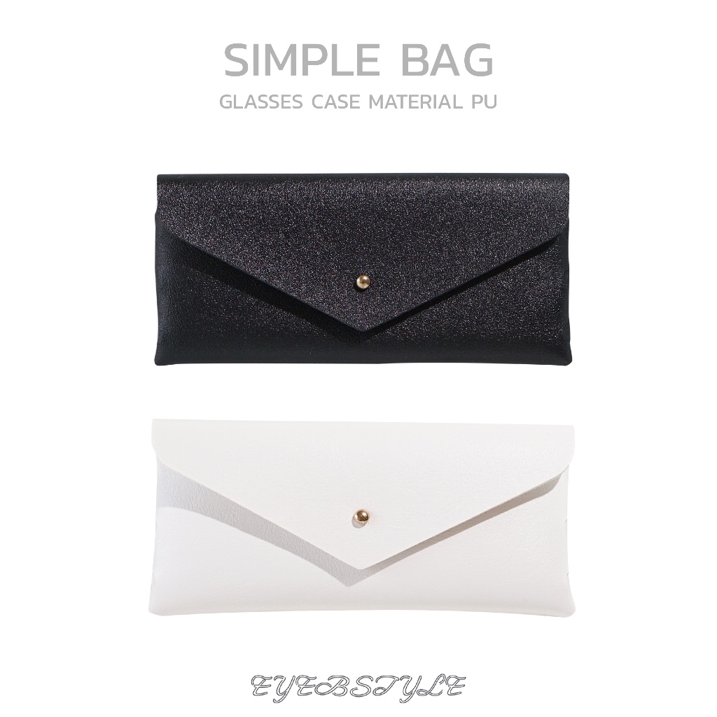 eyebstyle กระเป๋าแว่นตารุ่น Simple กระเป๋าหนังPU ขนาดพกพา