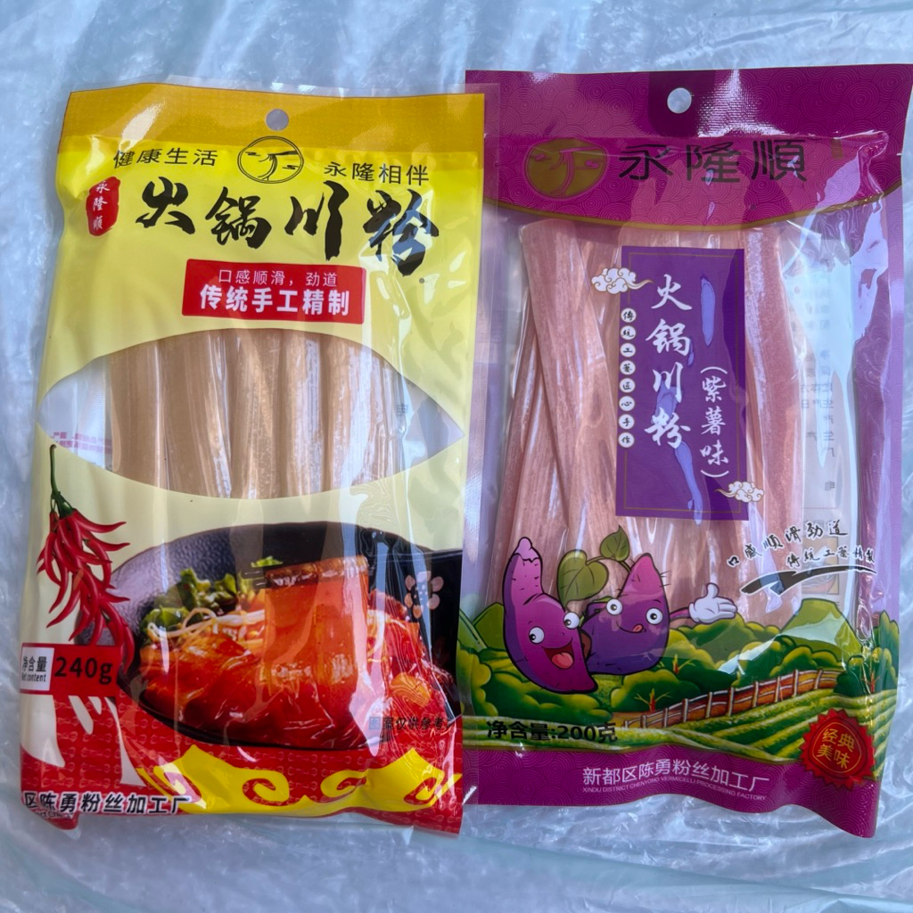 เส้นมันเทศหนึบสุกี้จีน 200 กรัม เส้นเหนียวนุ่ม เคี้ยวหนึบ อร่อยทุกเมนู