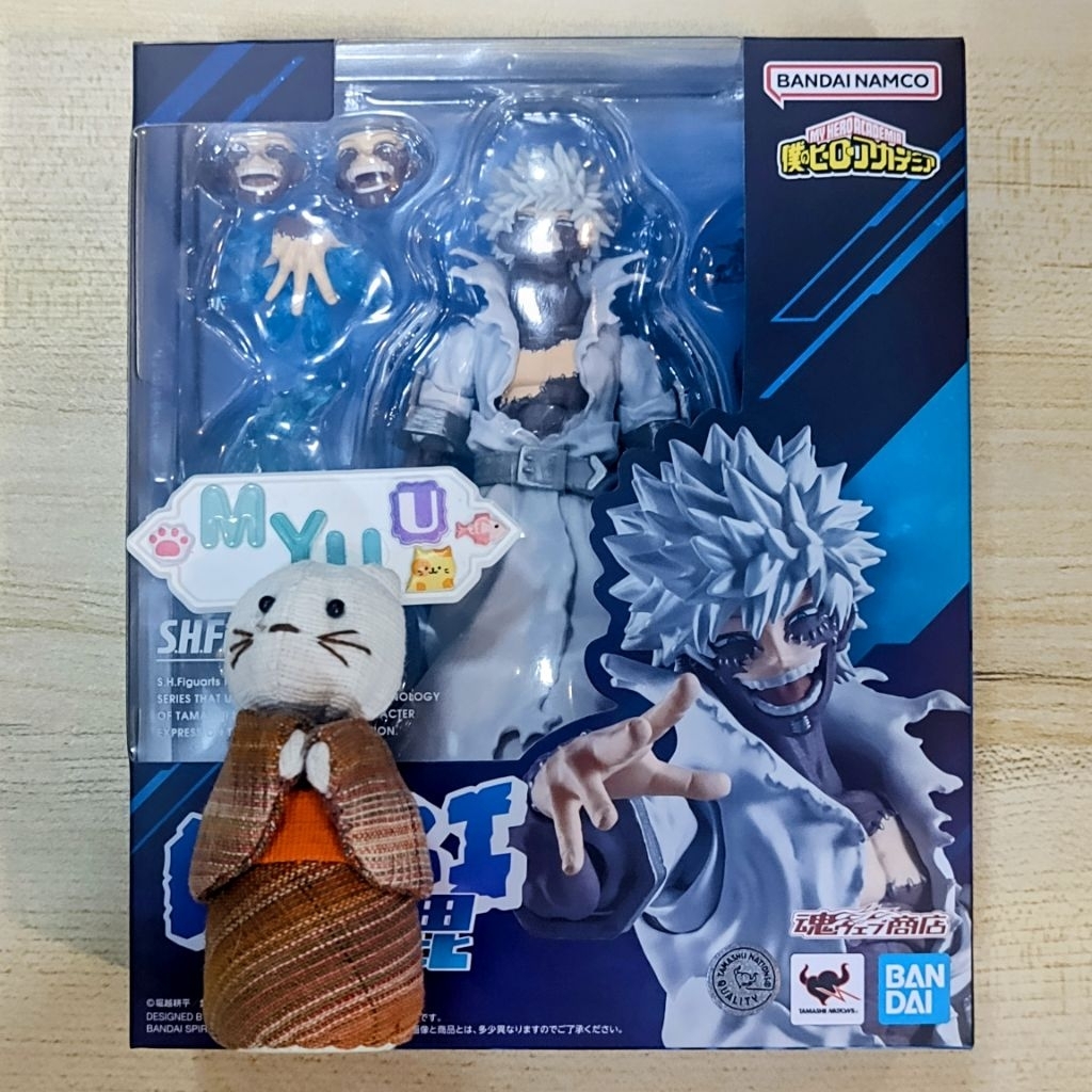 🙀 NEW Dabi My Hero Academia SHF S.H.Figuarts Figuarts Bandai