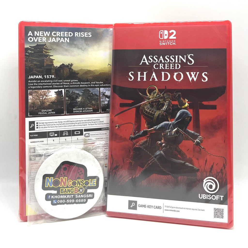 Assassin’s Creed Shadows [NS2] Standard Ed. Asia-Mde