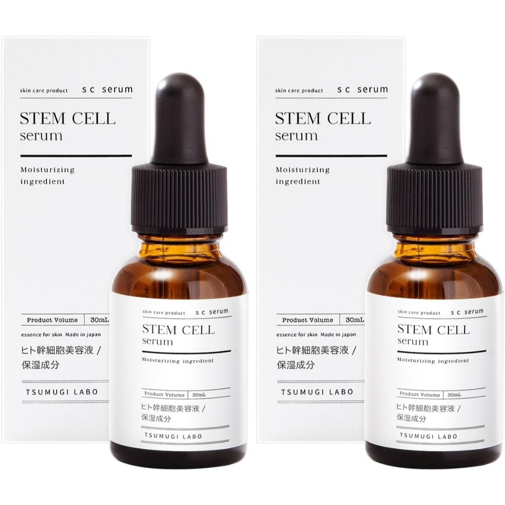 Tsumugi Labo Human Stem Cell 5% Solution Beauty Serum, (30 ml) x 2 Bottles Set, Moisturizing Beauty 