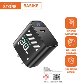 BASIKE ที่ชาร์จ 30W Fast Charge Type C ชาร์จเร็วสำหรับ IOS A…