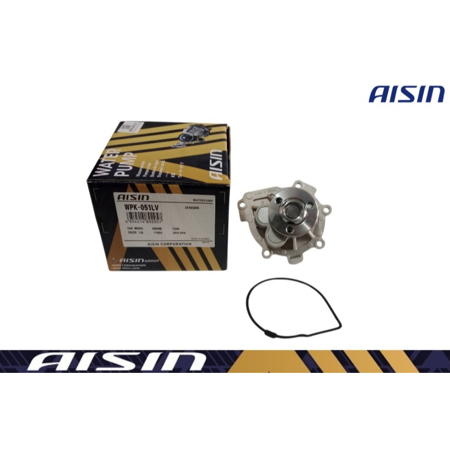 AISIN ปั๊มน้ำ SONIC 1.6 , CRUZE 1.8 รหัส.WPK-051LV