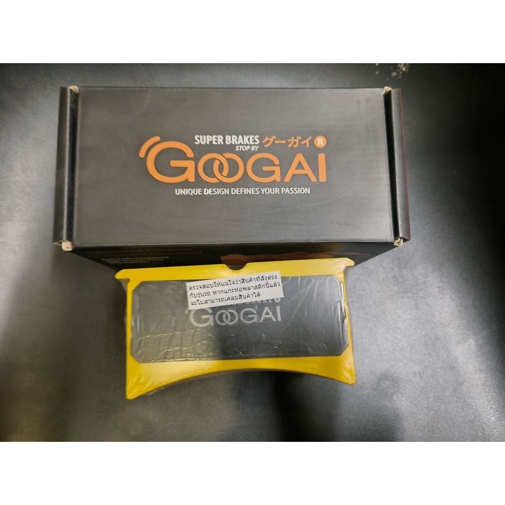 ผ้าเบรค Googai Kirin ตรงรุ่นเบรค Wilwood FNSL