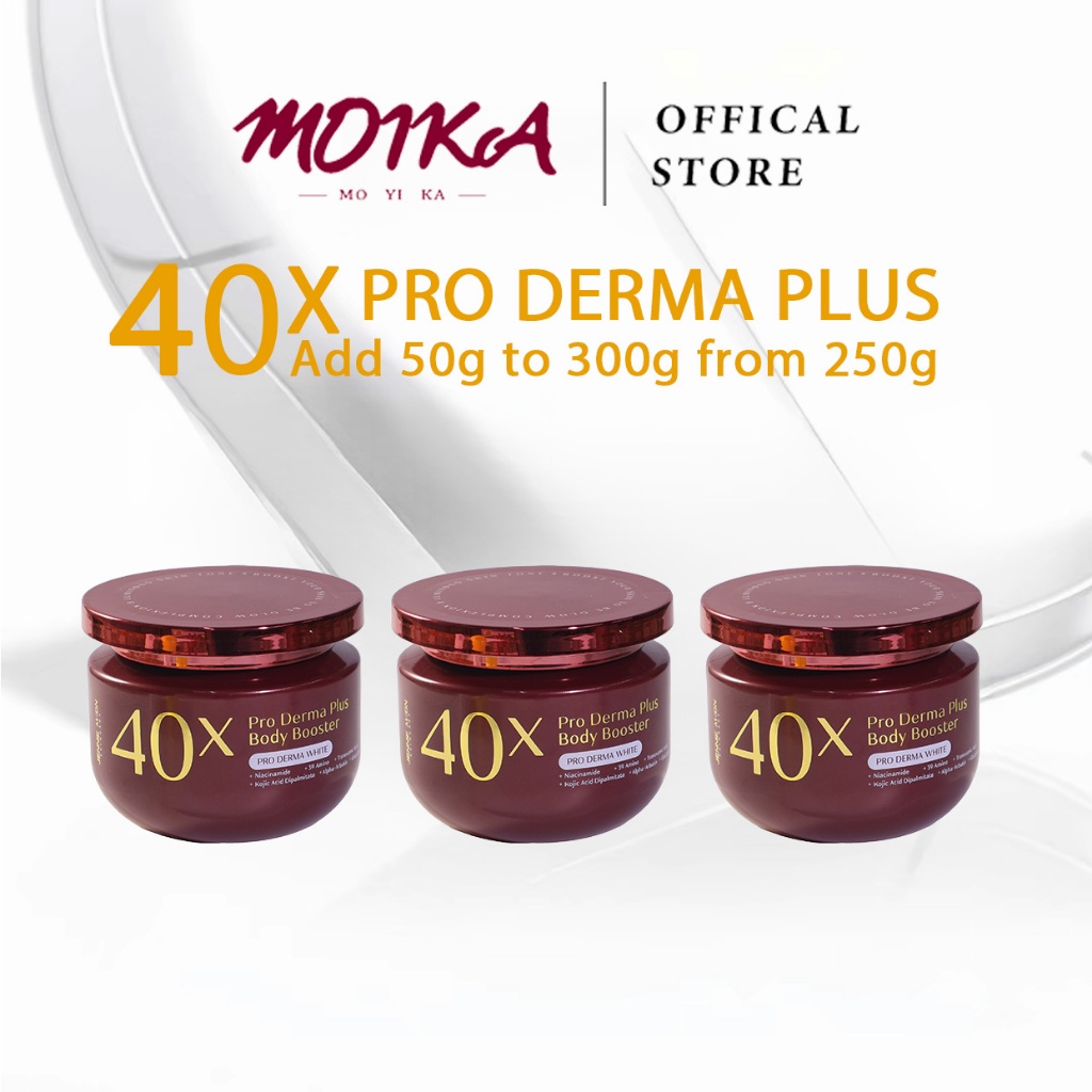 【การอัพเกรดใหม่เพิ่ม 5xVC】MOIKA ครีม 40x PRO DERMA PLUS BODY BOOSTER 300ml บูสเตอร์บำรุงผิวกาย เนื้อ