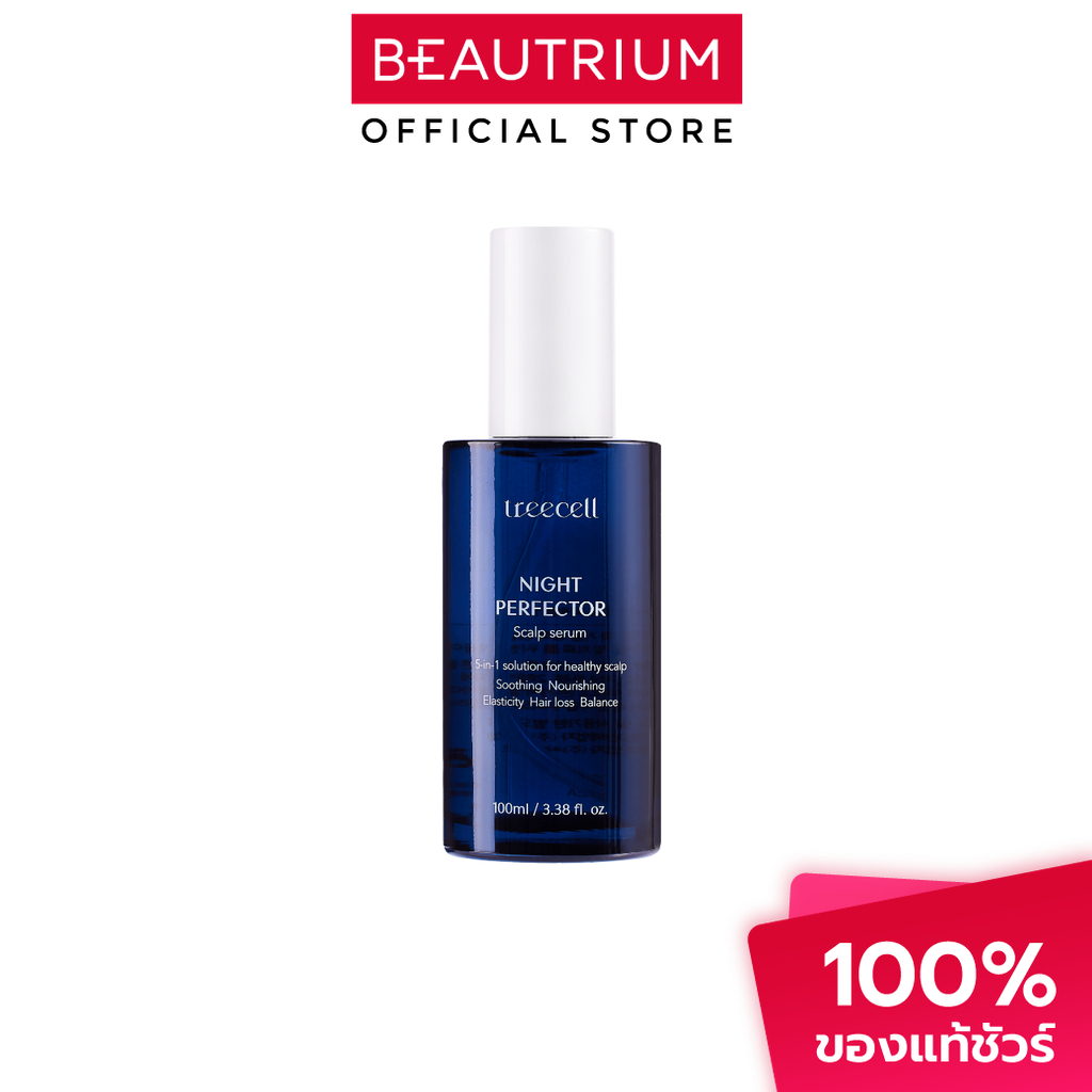 TREECELL Night Perfector เซรั่มบำรุงหนังศีรษะ 100ml