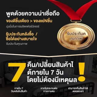 เตียงเหล็ก 3.5/5/6 ฟุต รับน้ำหนัก 500KG โครงเตียง แข็งแรงหนาพิเศษ ไม่สั่นไม่มีเสียง เตียงมินิมอล