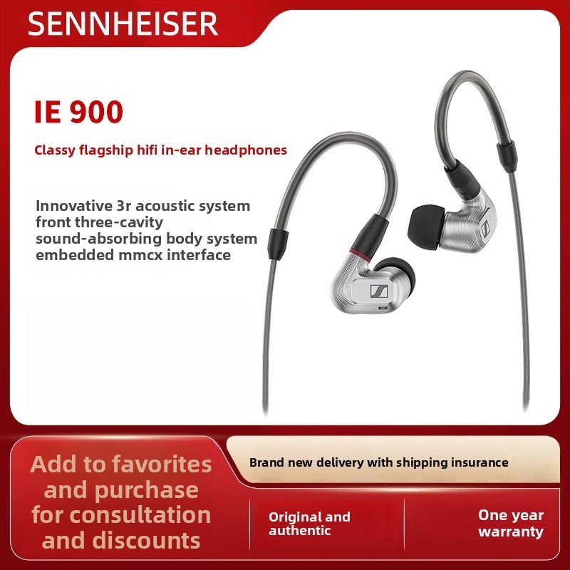 SENNHEISER_ Sennheiser IE900 high-fidelity HIFI in-ear monitoring headphones portable audiophile hea