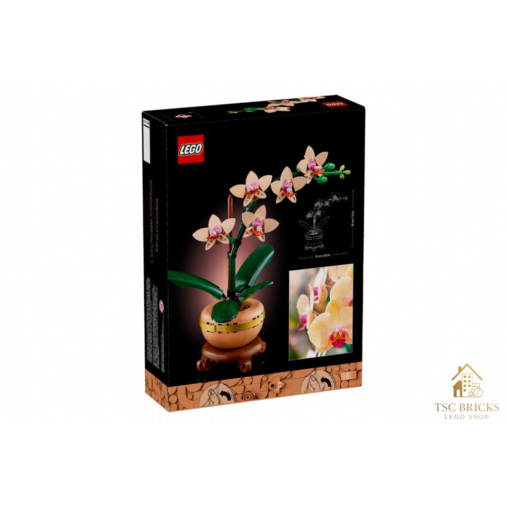 LEGO 10343 Mini Orchid (สินค้าพร้อมส่งจากไทย)