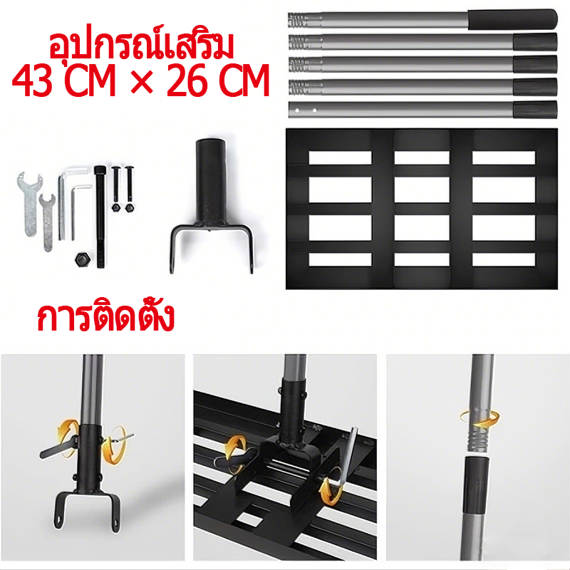 เครื่องมือปรับระดับสนามหญ้า 43*26cm แข็งแรงไม่โยก การปรับระดับสนามหญ้าอย่างมีประสิทธิภาพ ราคา ถูกที่สุด ดีลบีเคเค แกลเลอรีภาพที่ 4