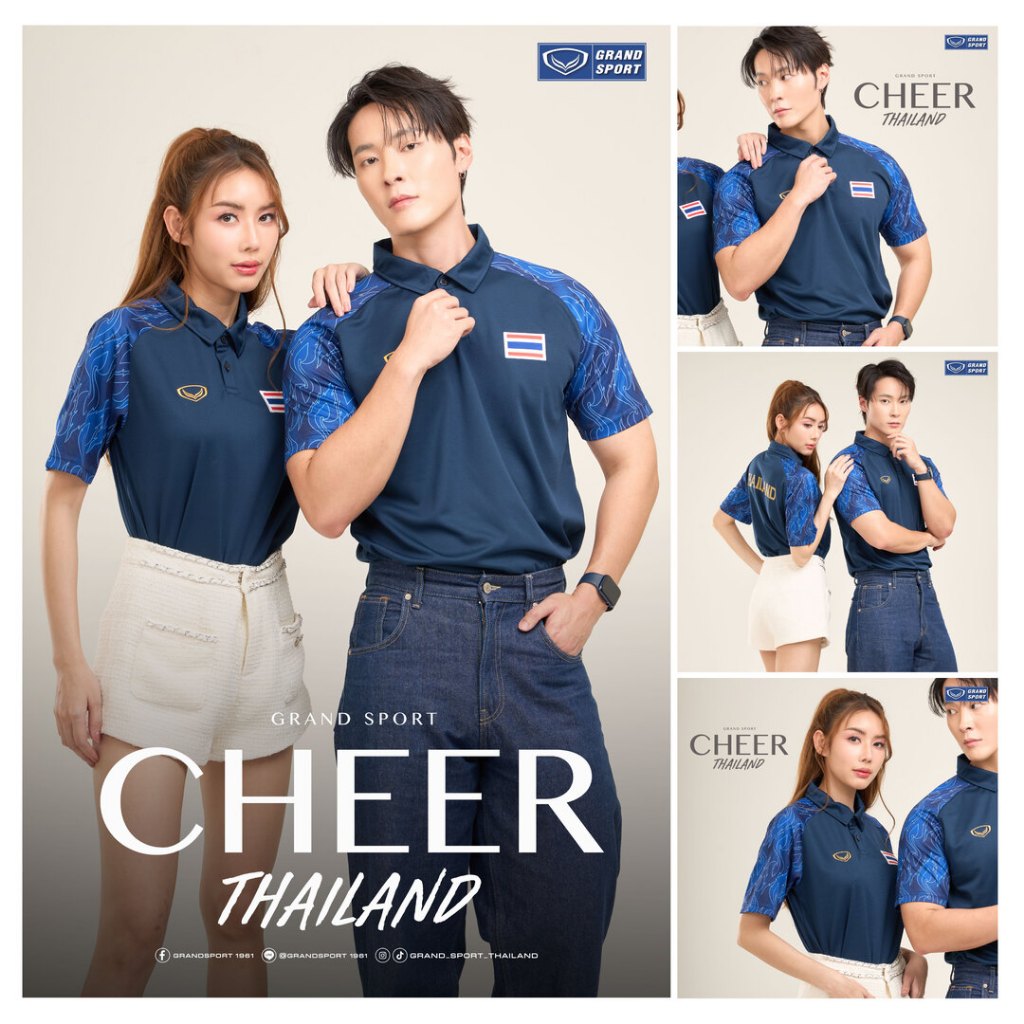 GRAND SPORT เสื้อโปโลเชียร์THAILAND รหัส : 023231