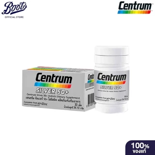 Centrum เซนทรัม ซิลเวอร์ 50+ 30 เม็ด