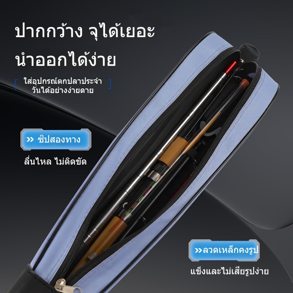 กระเป๋าคันเบ็ด กระเป๋าใส่เบ็ดตกปลา 48ซม ความจุขนาดใหญ่ กันน้ำ แข็งแรง ทนทาน ใช้งานง่ายสะดวก ถุงใส่คัน