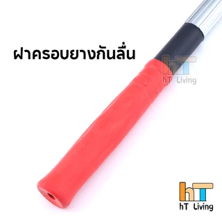 เคียวแมงกานีส เคียวอเนกประสงค์ เหล็กแมงกานีสหนา ด้ามจับกันลื่น เพิ่มหนาทนทาน มีดถางหญ้า มีดพร้า ขัดเงาอย่างละเอียด